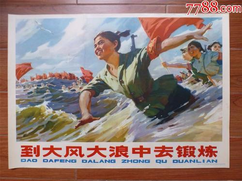 伪造日本德岛文理大学文凭毕业证
